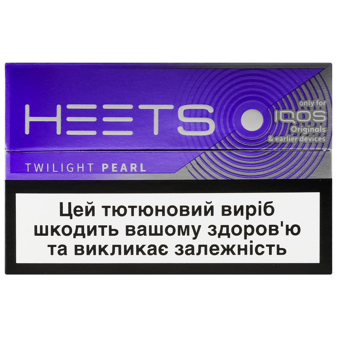 Sticks Heets Twilight Pearl 20pcs (the price is indicated without excise duty) (the price is indicated without excise duty)