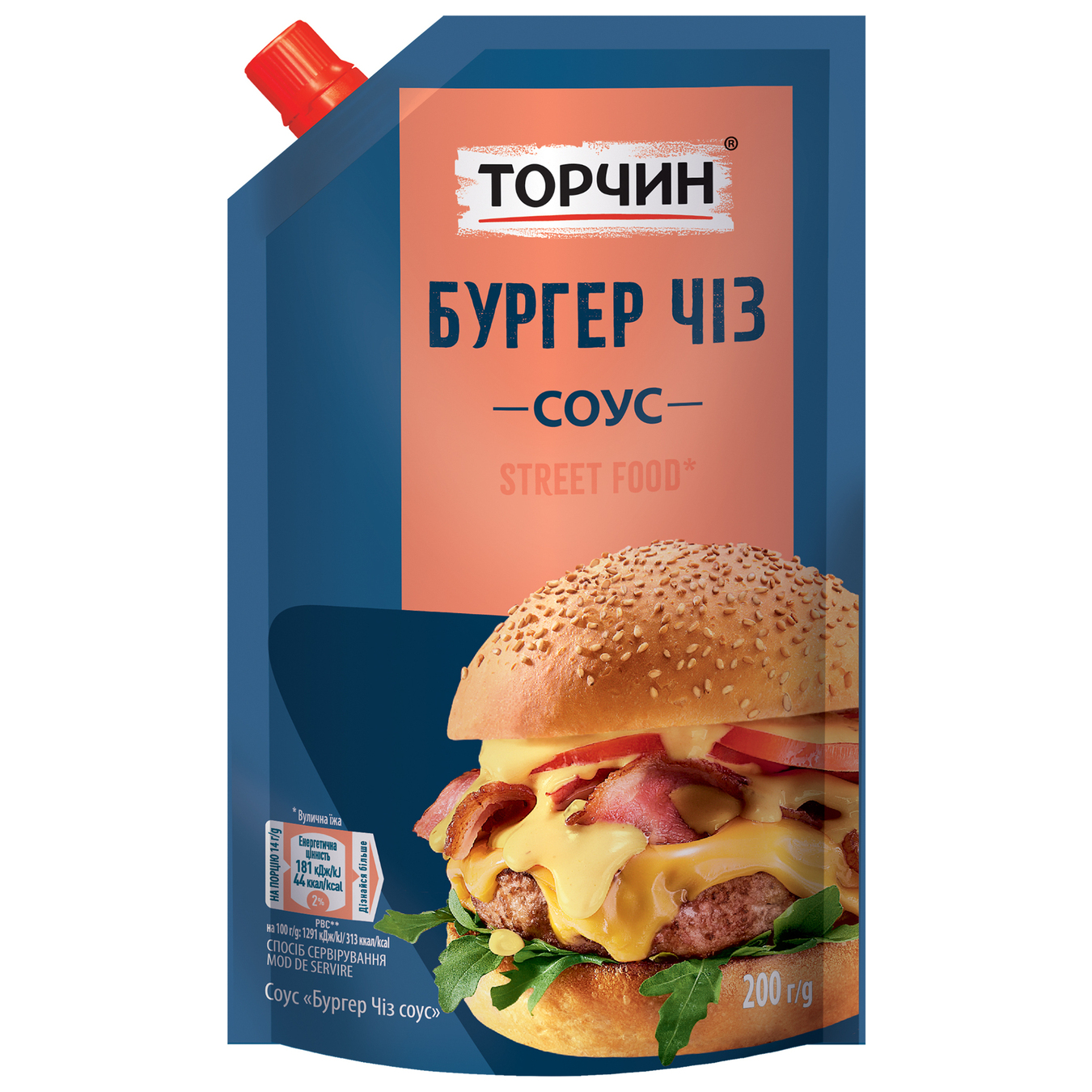 Cheeseburger sauce Torchyn 200g