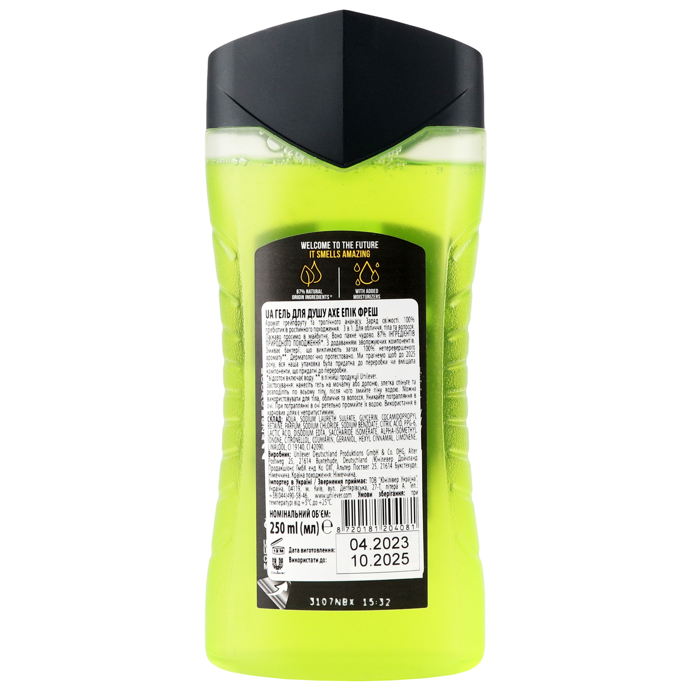 Shower gel Ax epic fresh 250 ml 2