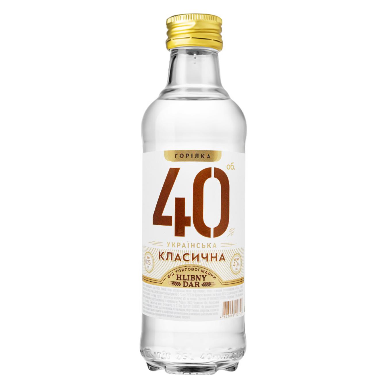 Vodka Ukrainian Classic 40% 0.25 l
