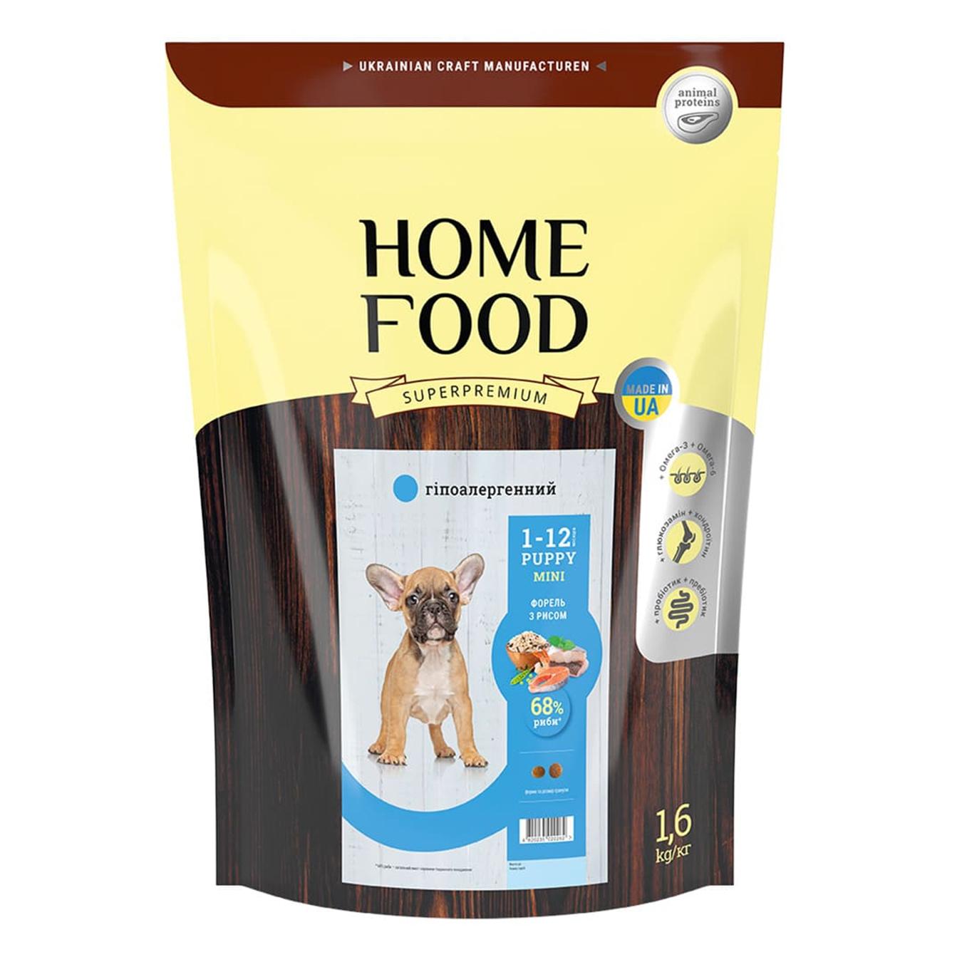 Home Food for puppies mini hypoallergenic dry trout with rice 1.6 kg