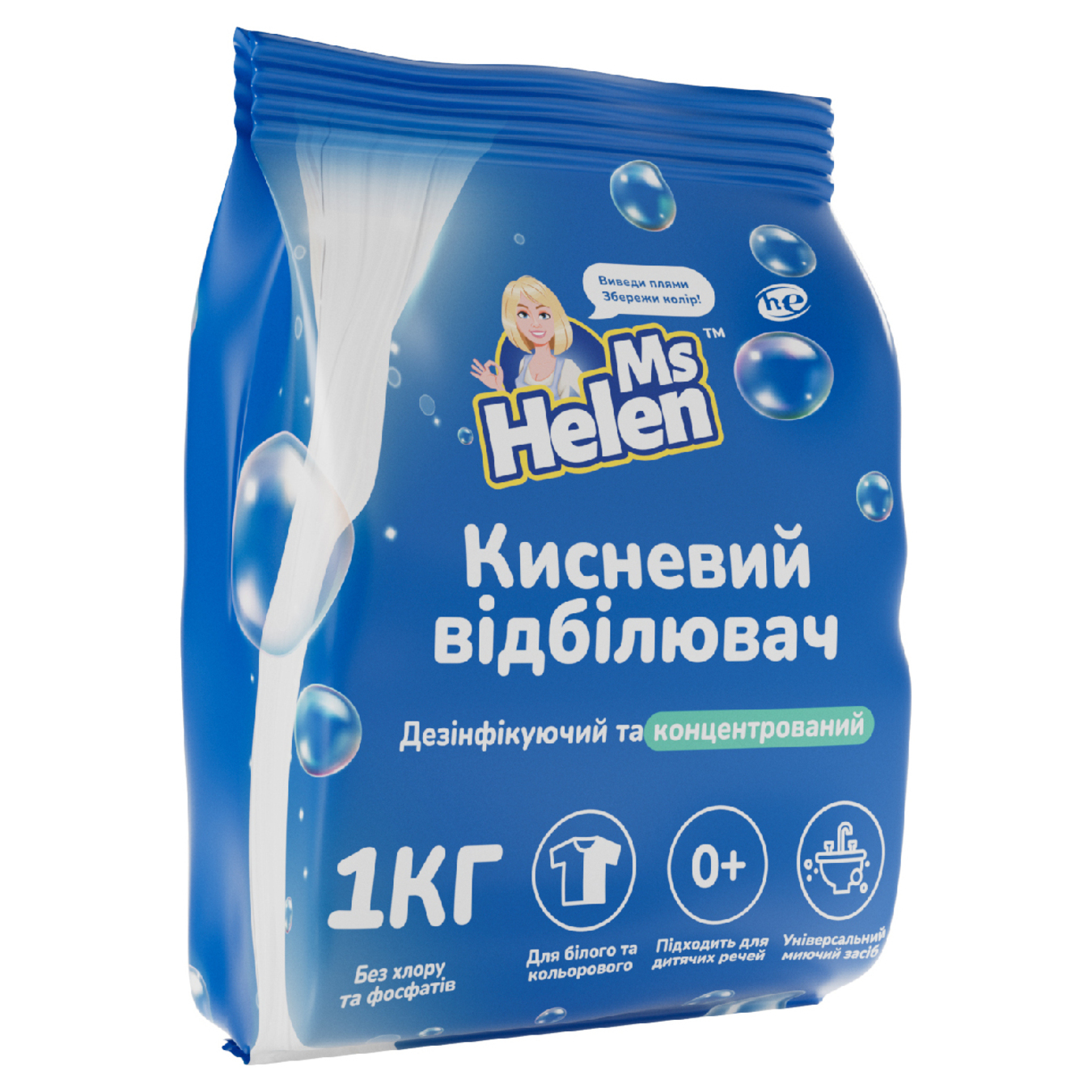Ms Helen bleach for white and colored clothes oxygen ecological 1kg 2