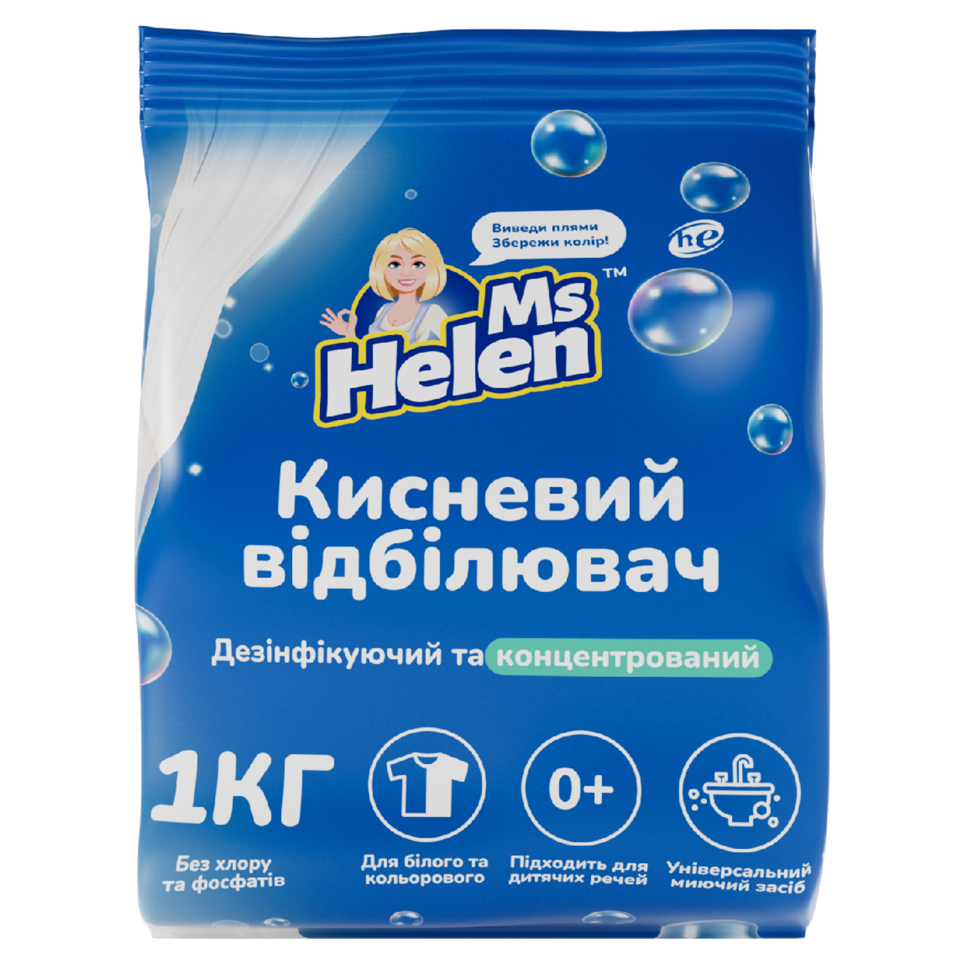 Ms Helen bleach for white and colored clothes oxygen ecological 1kg