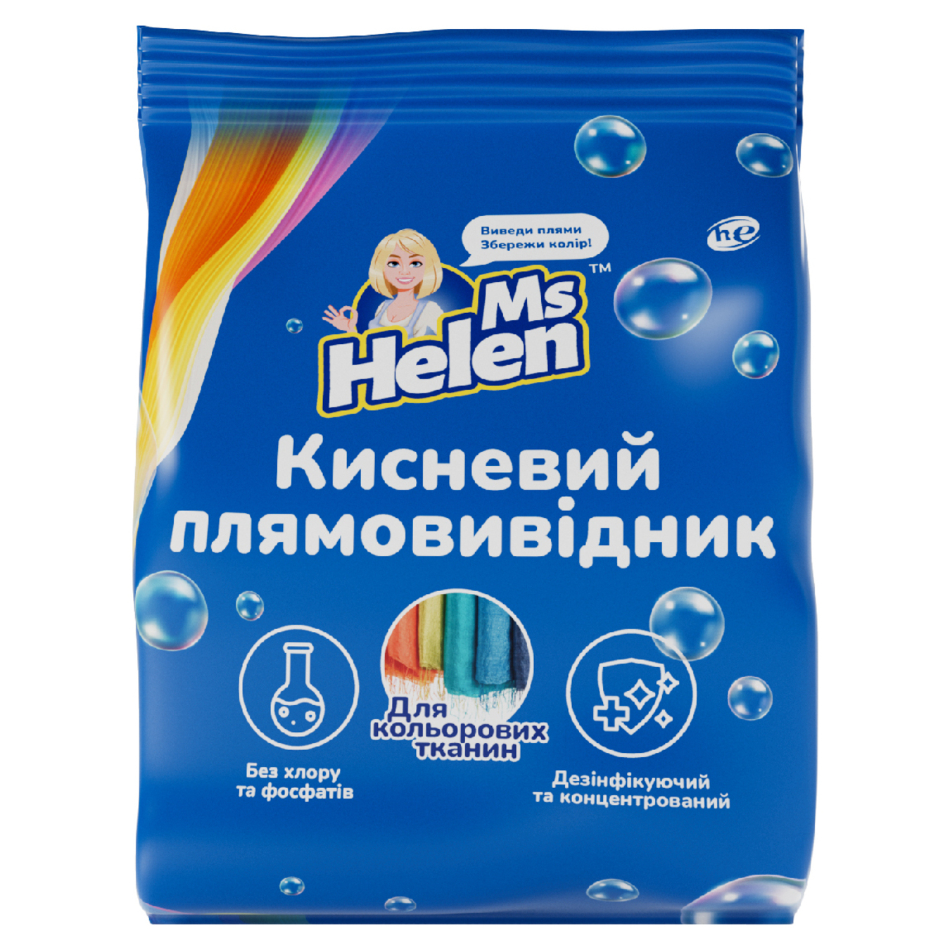 Ms Helen stain remover for colored clothes oxygen ecological 900g