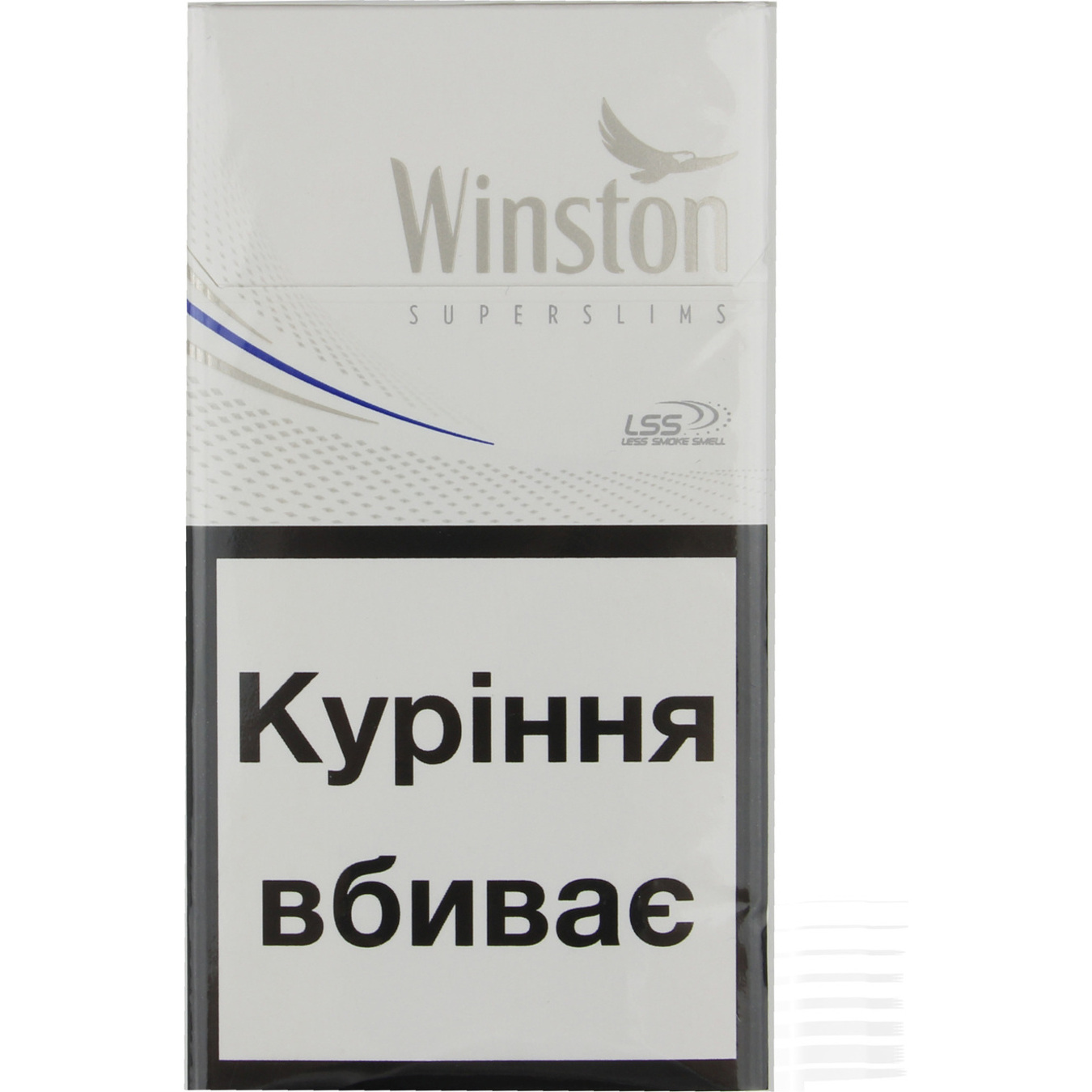 Цигарки Winston Silver Super Slims 20шт (ціна вказана без акцизу)