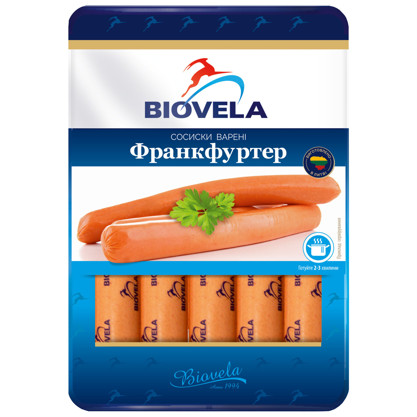 Boiled Biovela Frankfurter sausages 370g