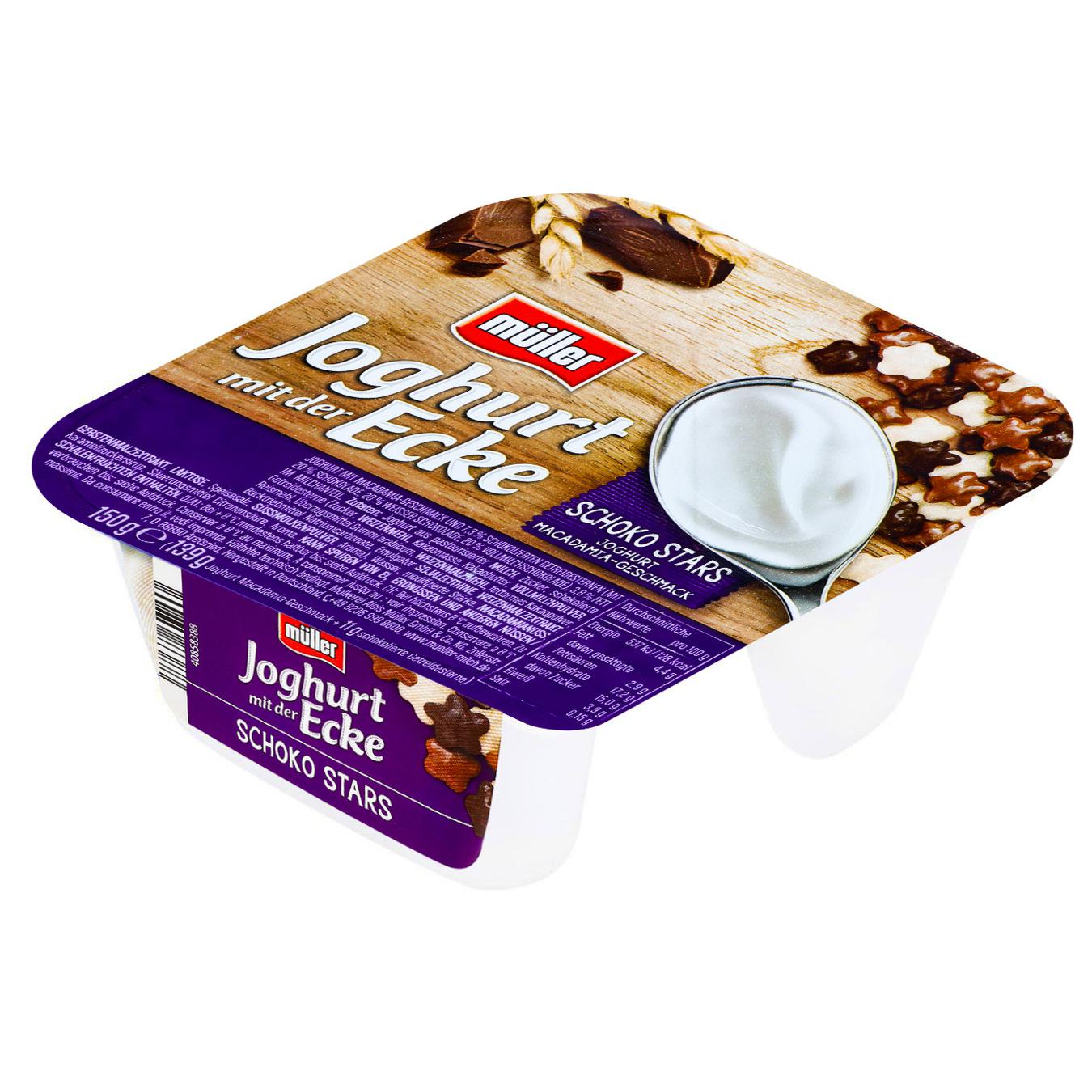 Йогурт Müller із злаковими зірочками у шоколаді 3,8% 150г