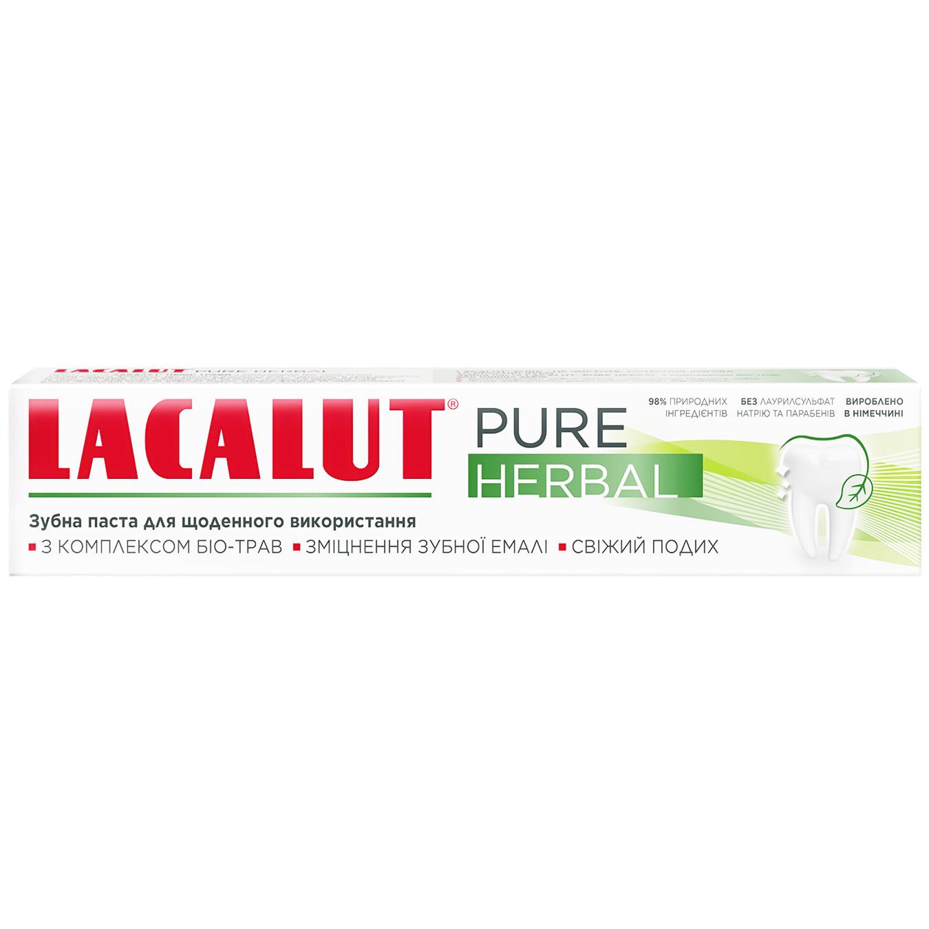 Паста зубна Lacalut pure herbal для зміцнення зубів 75 мл