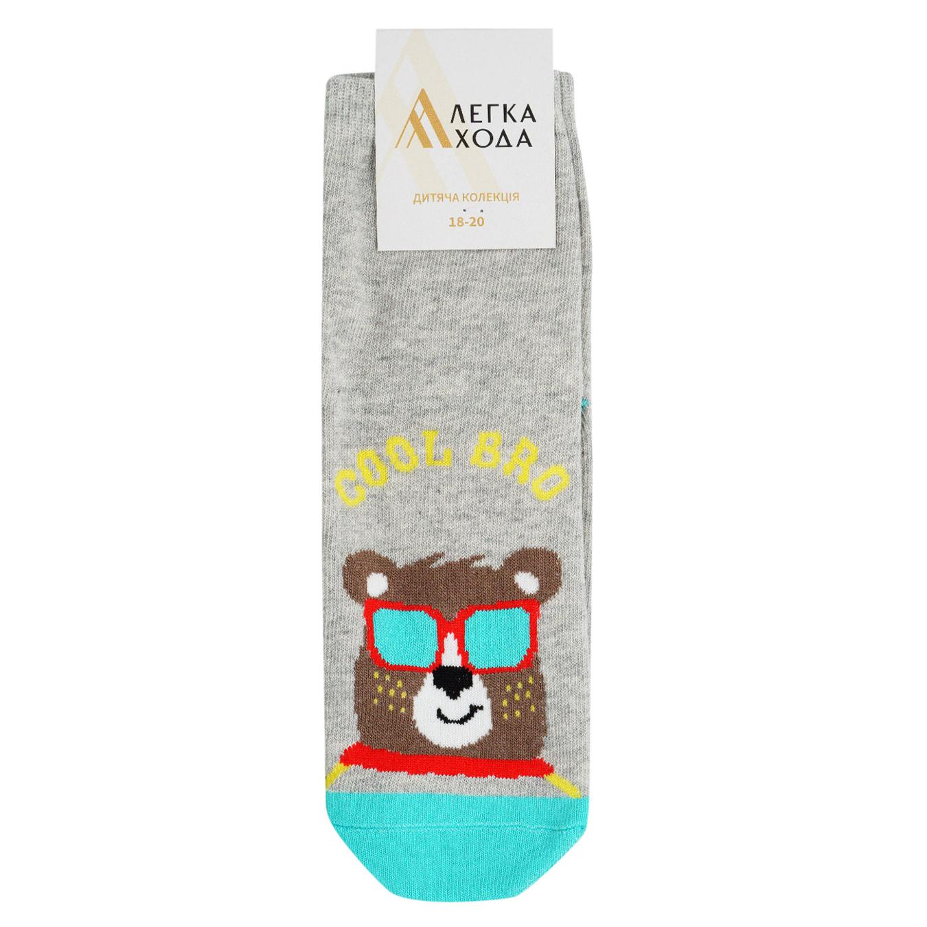 Шкарпетки дитячі Легка Хода срібло меланж розмір 18-20