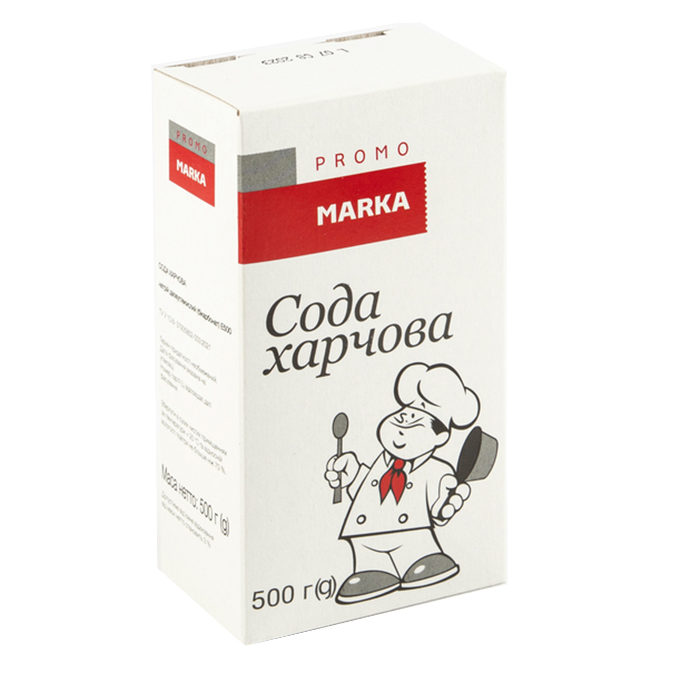 Сода харчова Marka Promo картон 500г 2