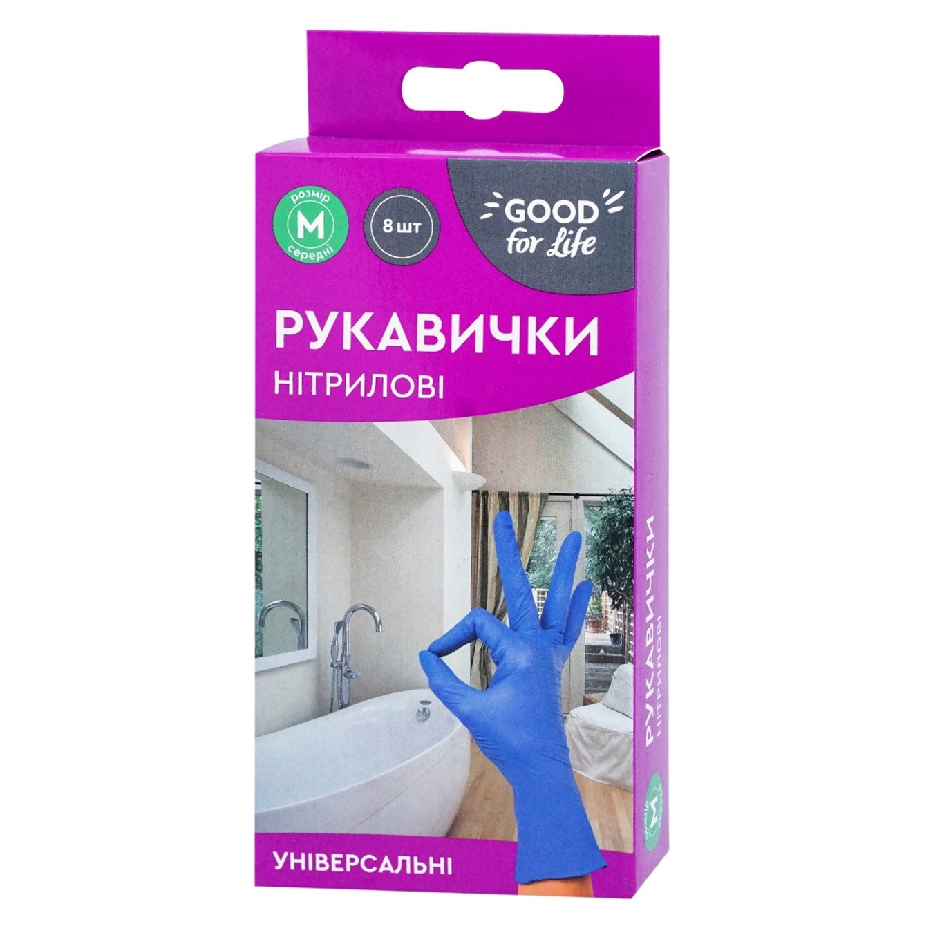 Gloves Good for Life nitrile universal size M 8pcs