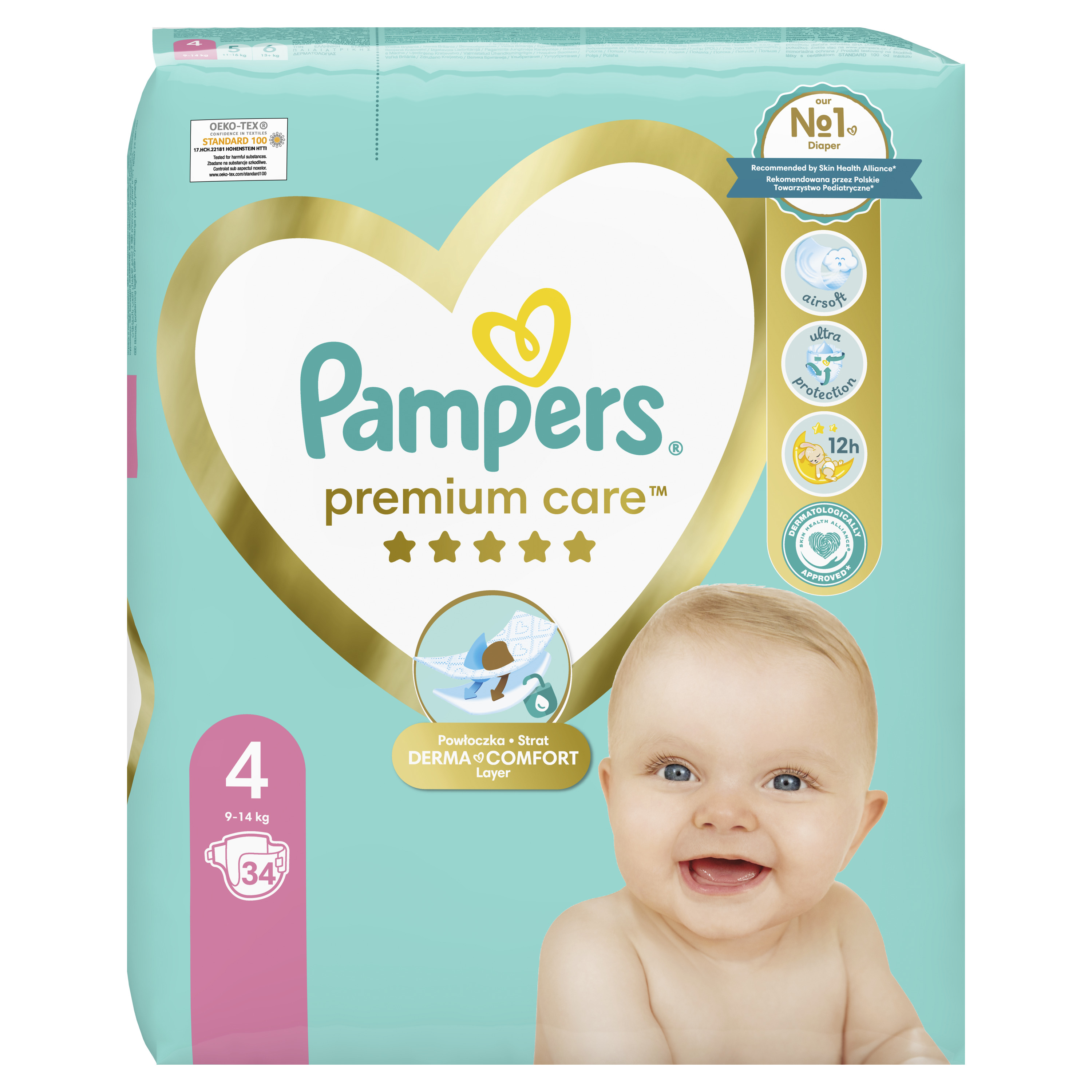 Подгузники детские Pampers экономичная упаковка Premium Care Maxi 9-14 кг 34штук