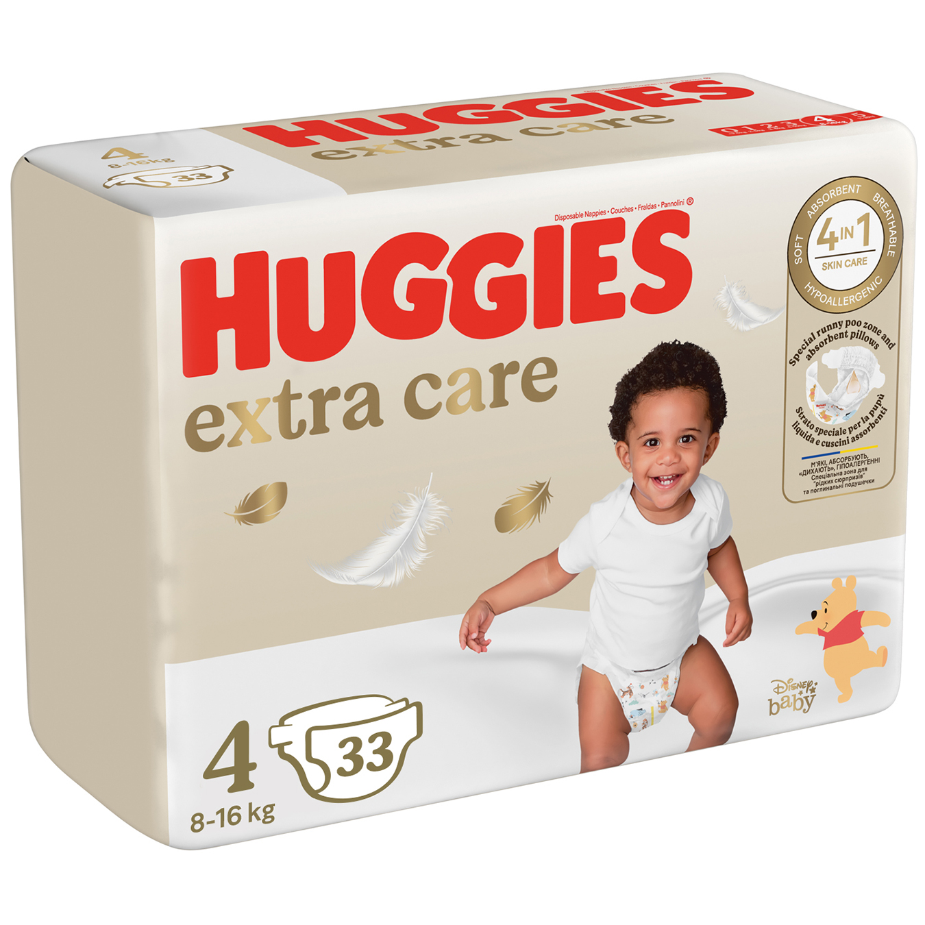 Huggies Elite Soft Diapers 4 8-14kg 33pcs 2