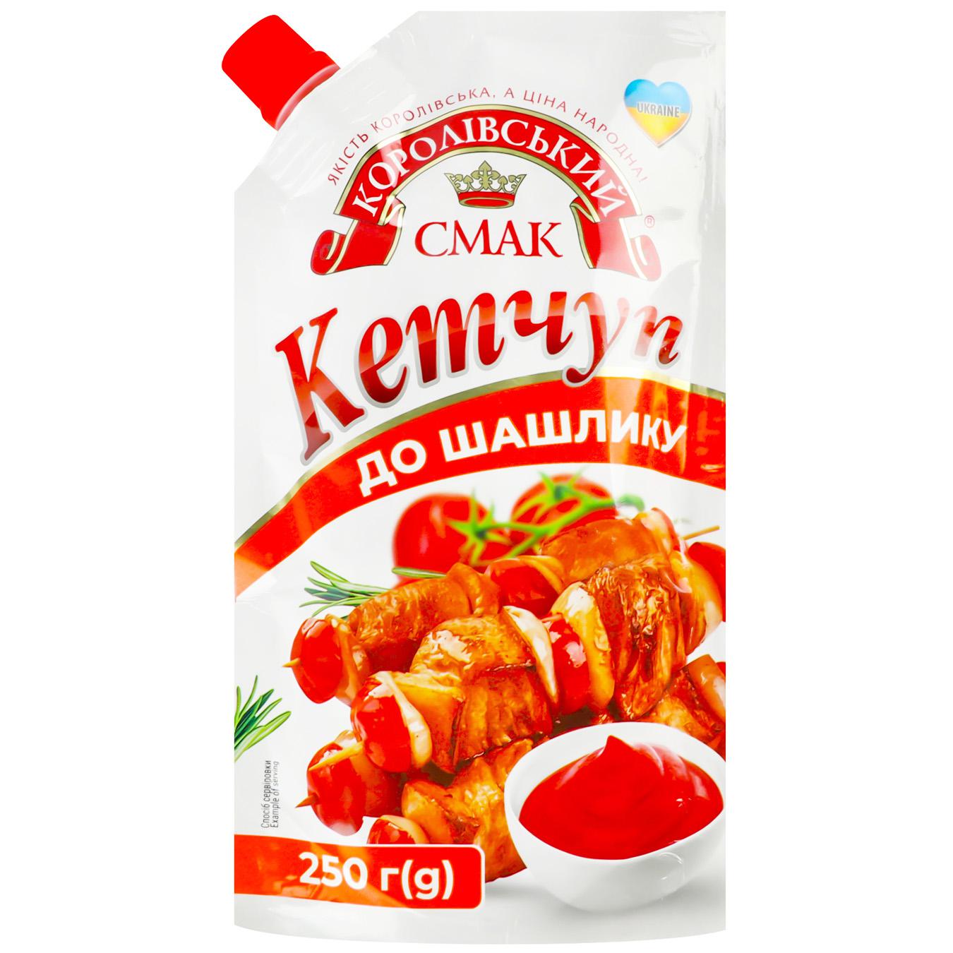 Кетчуп До шашлику Королівський смак 250г