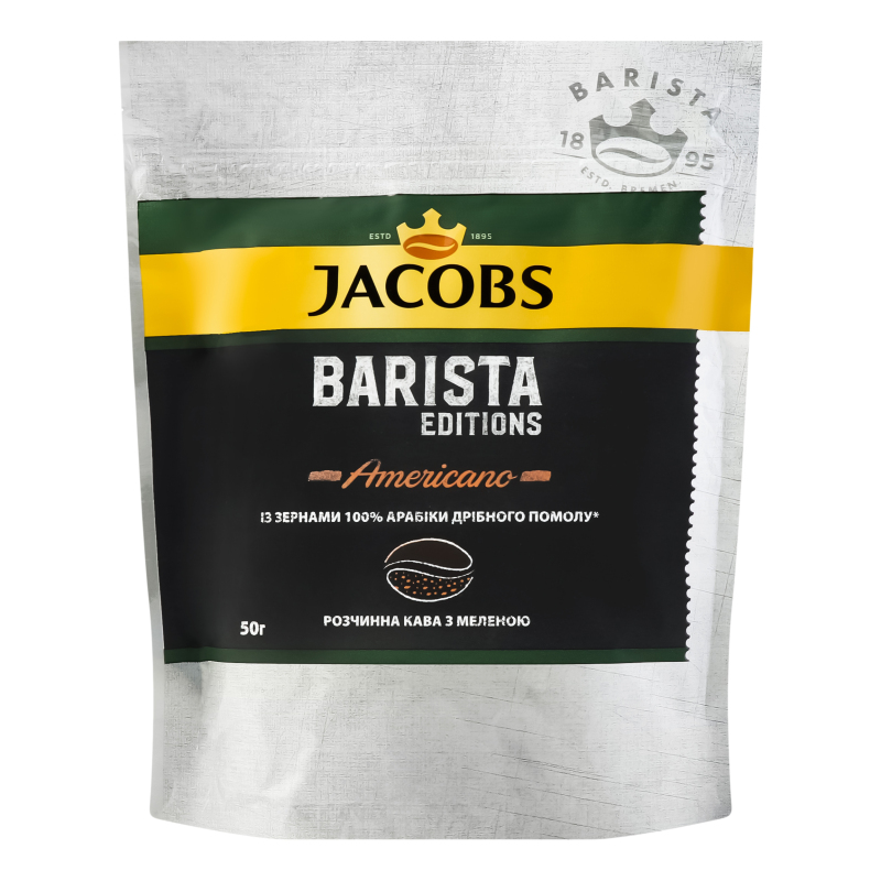 Кава Jacobs Barista Editions Americano розчинна з меленою 50г