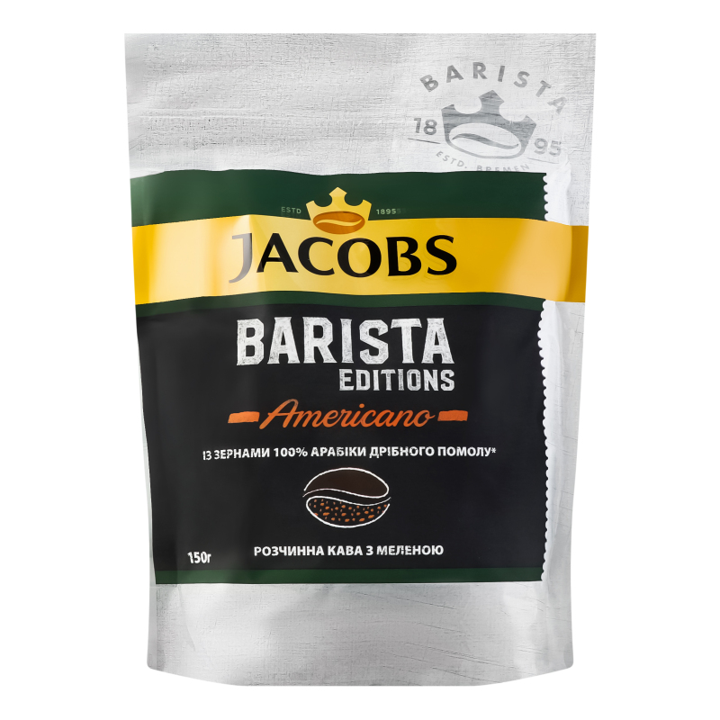 Кава Jacobs Barista Editions Americano розчинна 150г