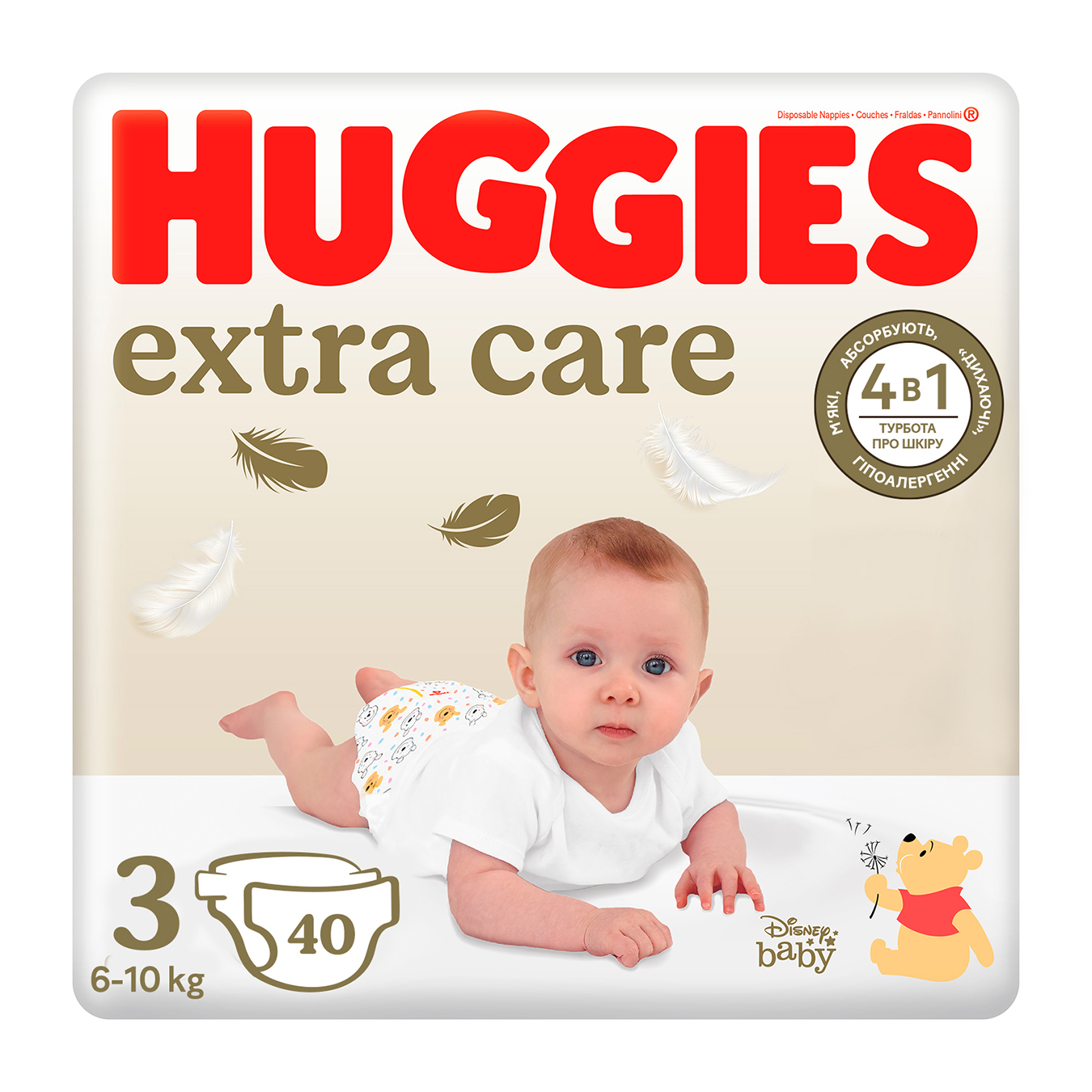 Huggies Diapers El.Soft 3 40 pcs 44809 kg