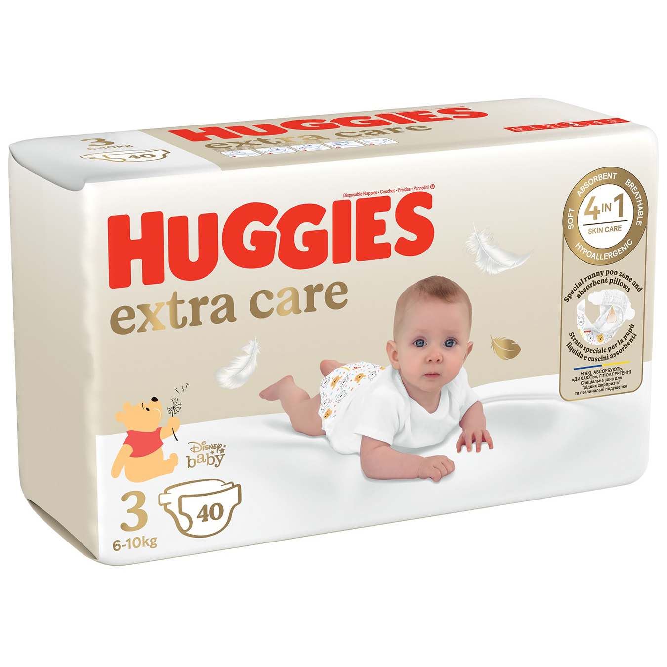 Huggies Diapers El.Soft 3 40 pcs 44809 kg 4