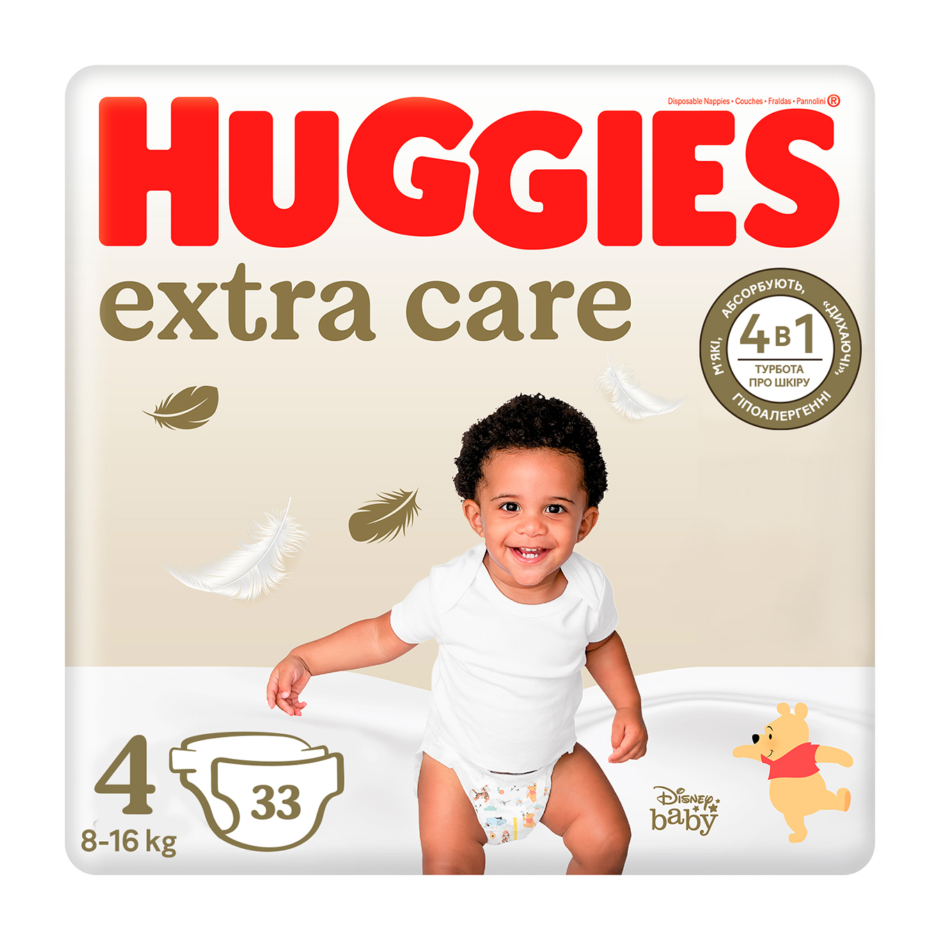 Huggies Elite Soft Diapers 4 8-14kg 33pcs