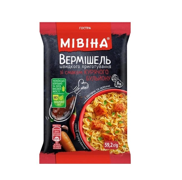 Mivina Instant Vermicelli with Taste of Chicken Spicy 59,2g