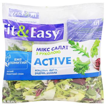 Salad mix Fit&Easy Active 150g