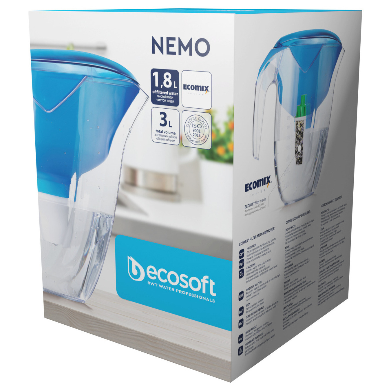 Filter-jug Ecosoft Nemo blue 3l