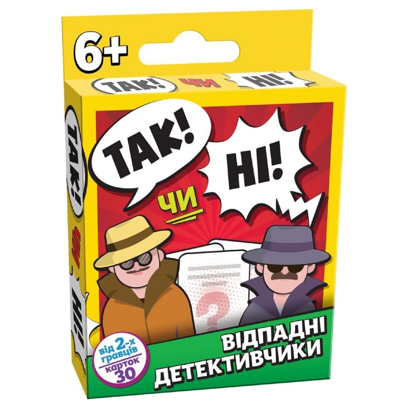 Children's board game Dgt-games, Yes or No
