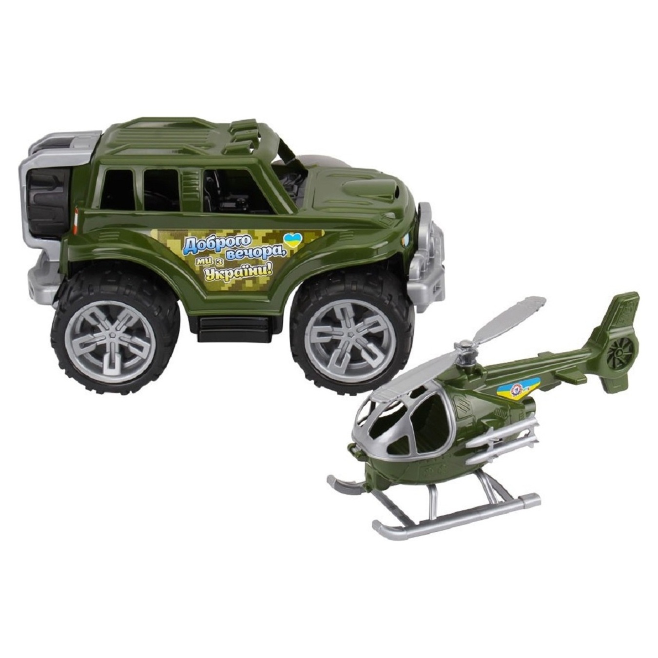 Toy Military transport TechnoK 9130