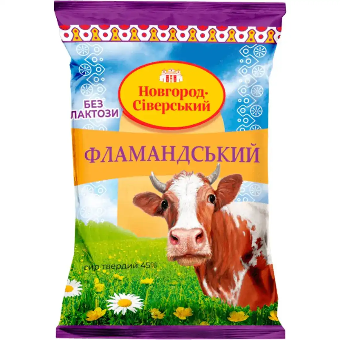 Cheese Novgorod-Siverskiy Flemish hard lactose-free 45%