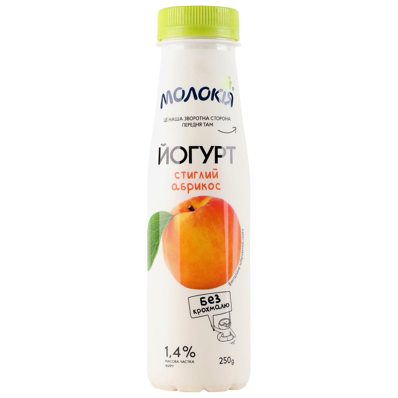 Yogurt Molokiya apricot bottle 1.4% 250g