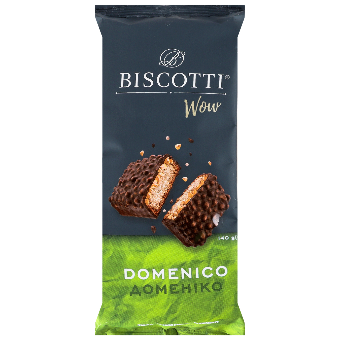 Domenico Biscotti cookies with peanuts 140g