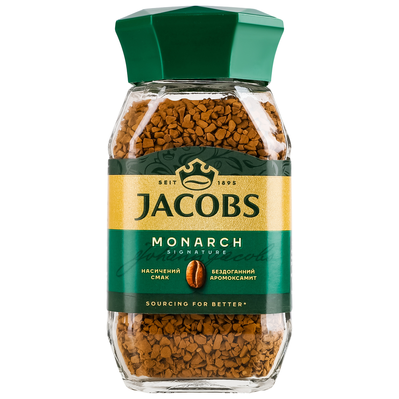Кофе Jacobs Monarch растворимый 48г