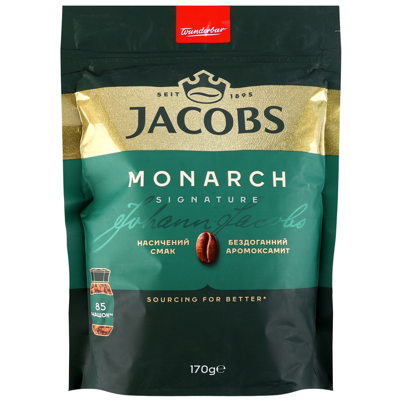 Кофе Jacobs Monarch растворимый 170г