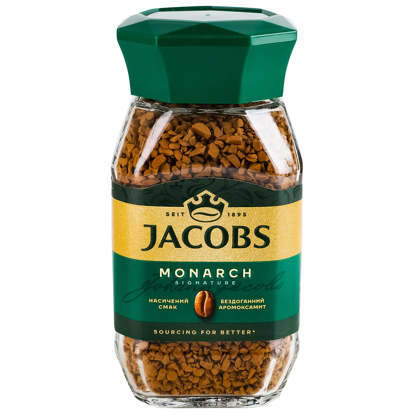 Кофе Jacobs Monarch растворимый 48г 6