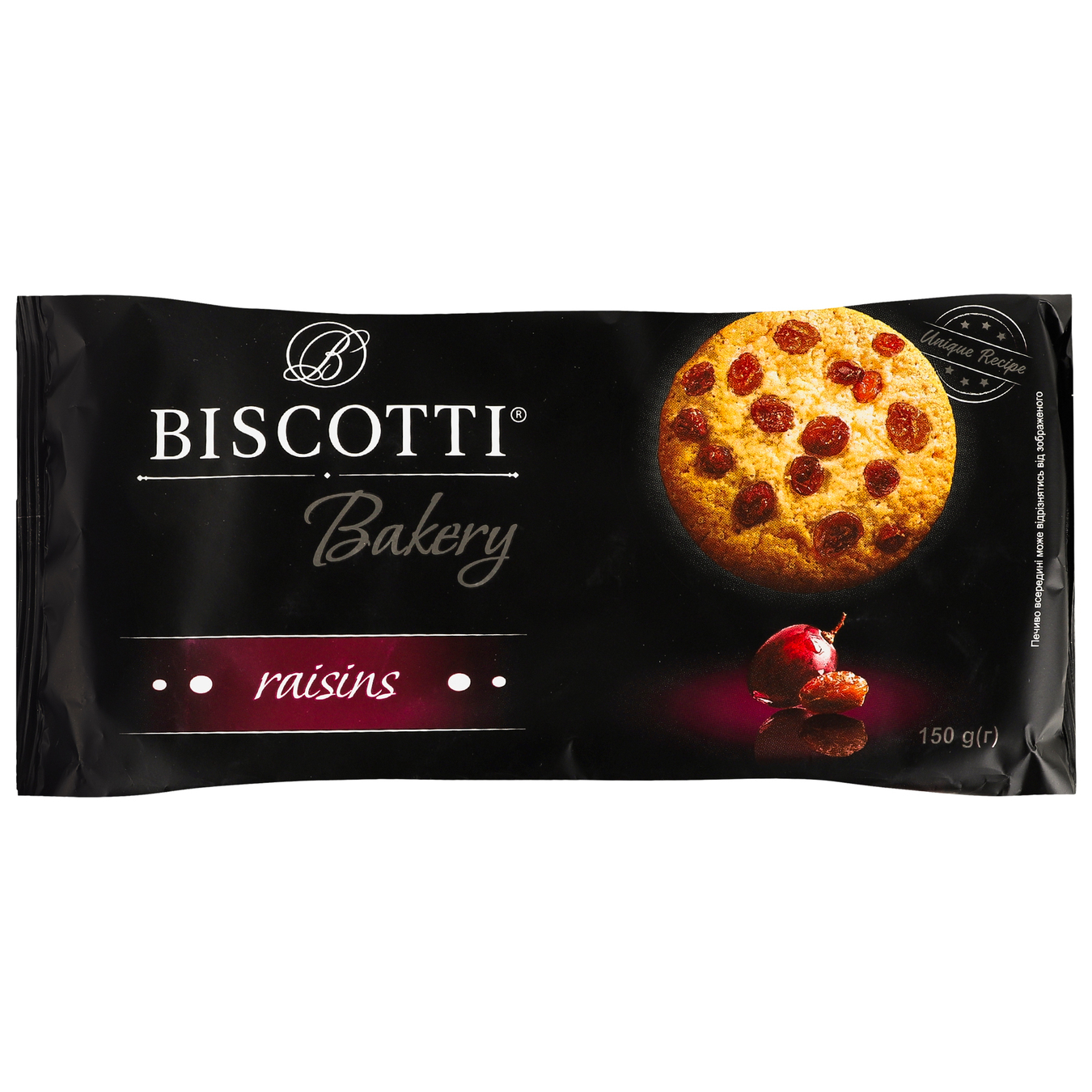 Cookies BISCOTTI Bakery with raisins BISCOTTI 150g