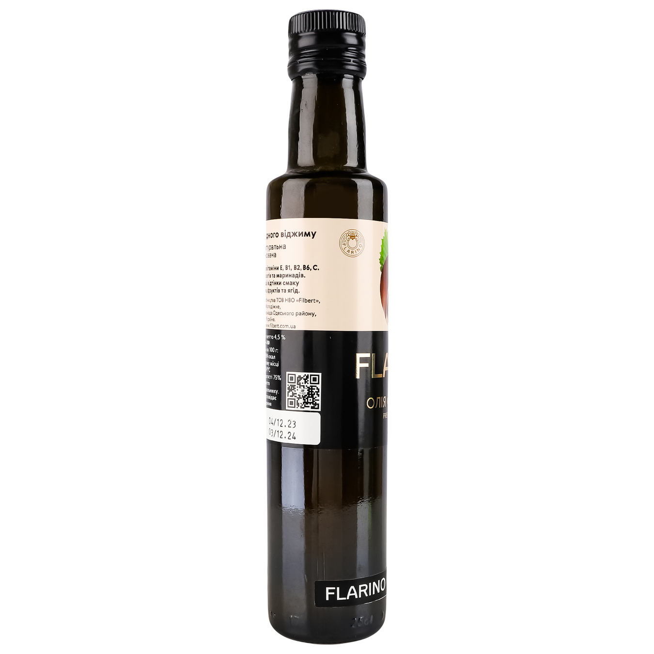 Олія з фундука Flarino холодного віджиму скло 250мл 7