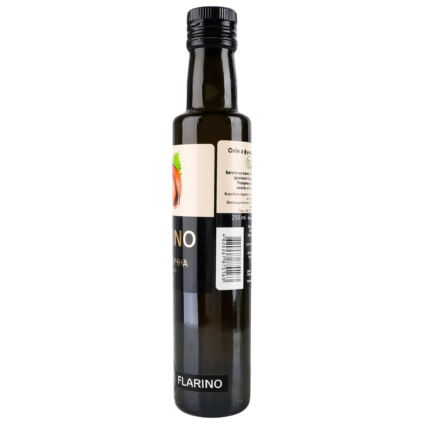 Hazelnut oil Flarino cold pressed glass 250 ml 8