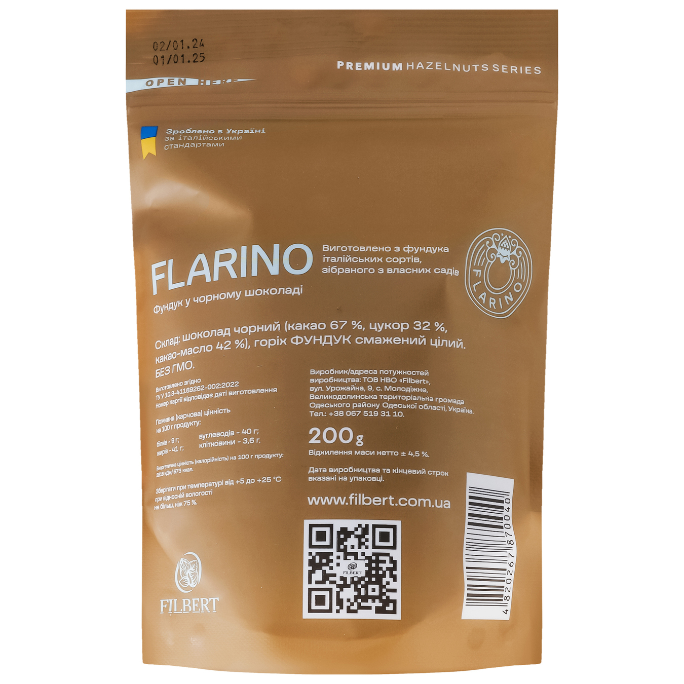Flarino hazelnuts in dark chocolate 200g 3