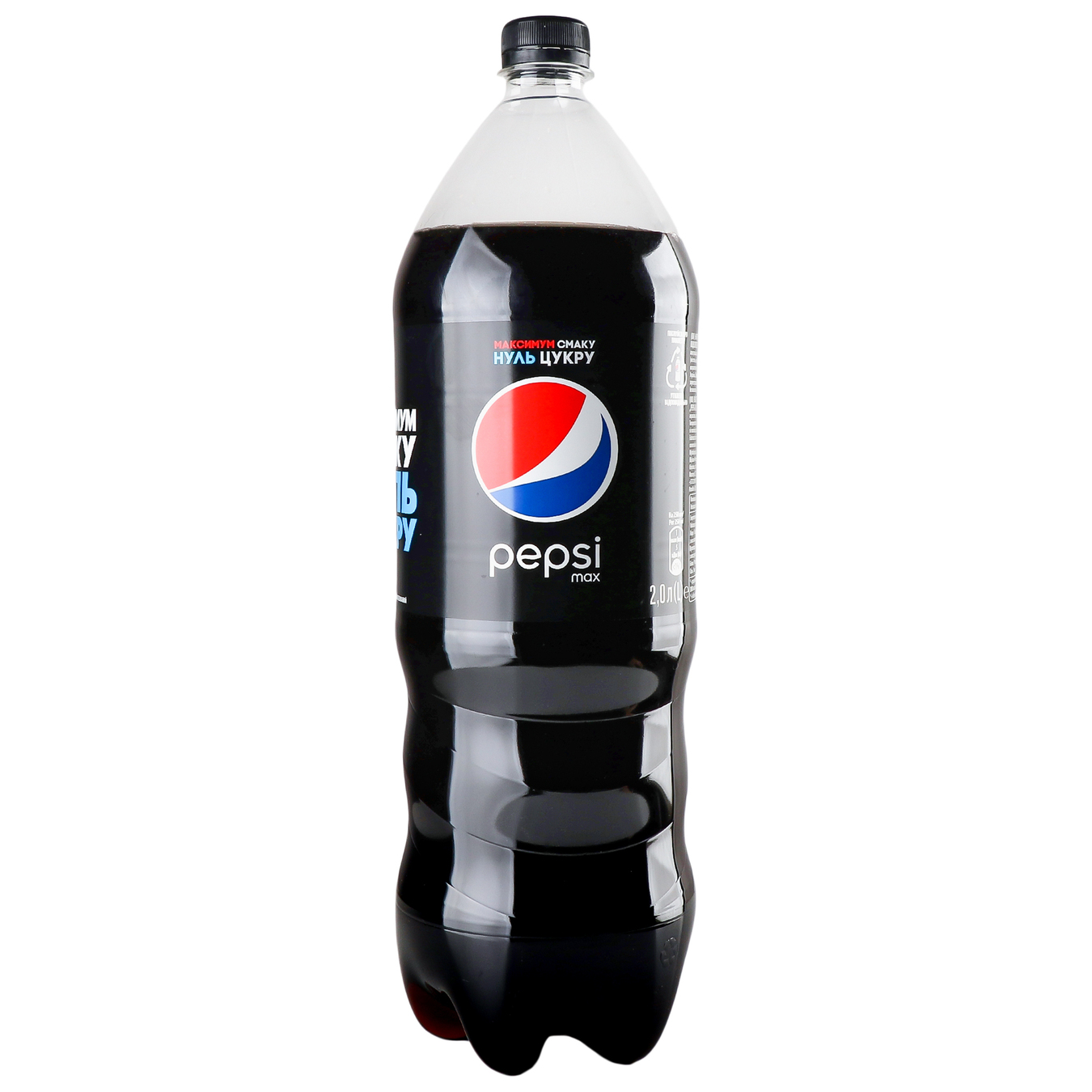 Pepsi Max carbonated drink 2l