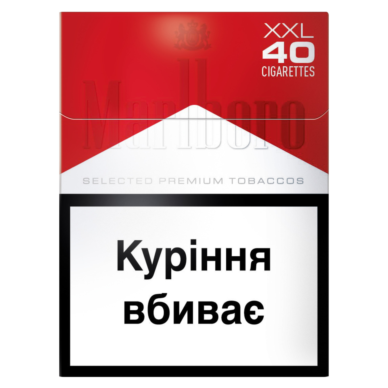 Cigarettes Marlboro RED 40pcs (the price is indicated without excise duty)