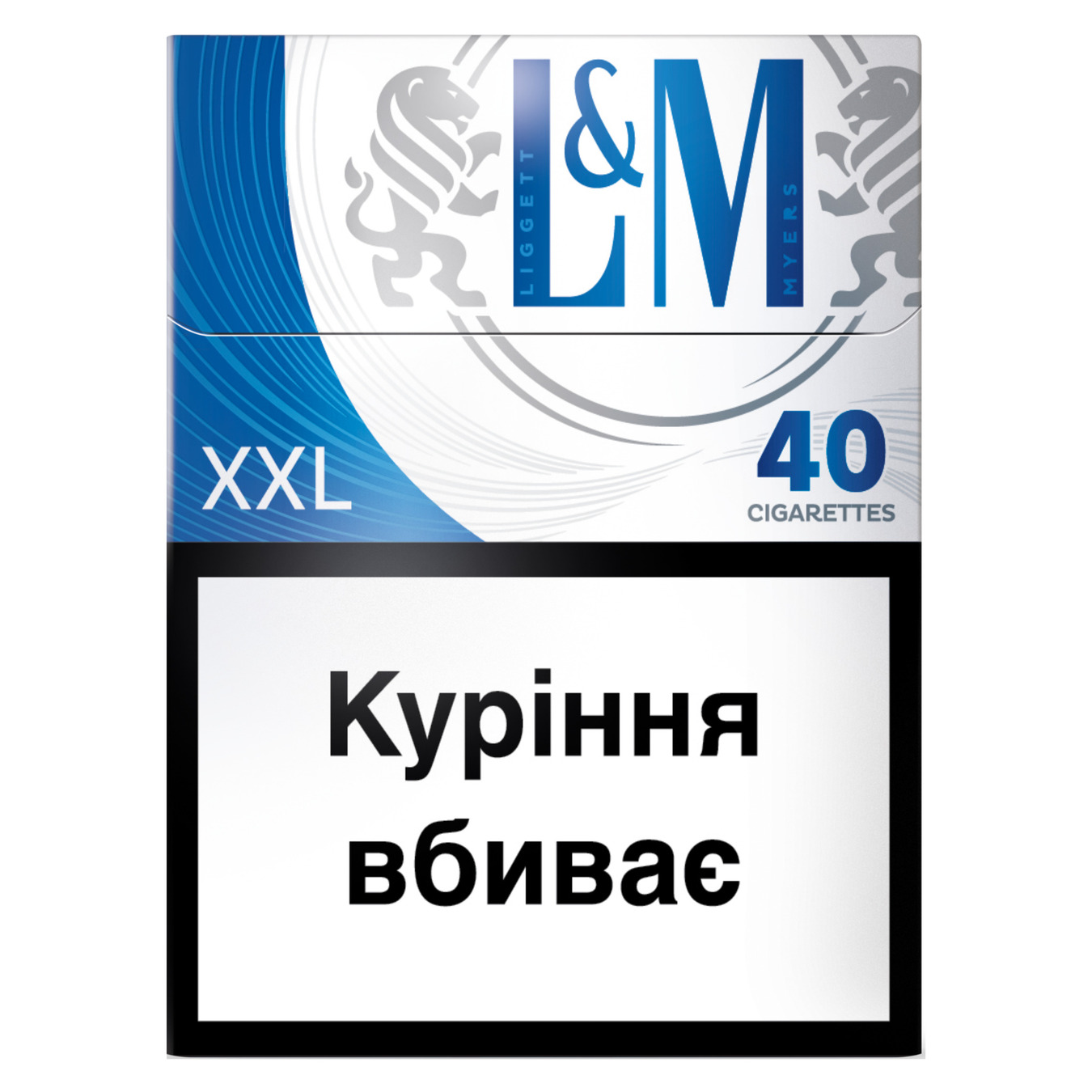 Cigarettes L&M Blue Label 40pcs (the price is indicated without excise tax)