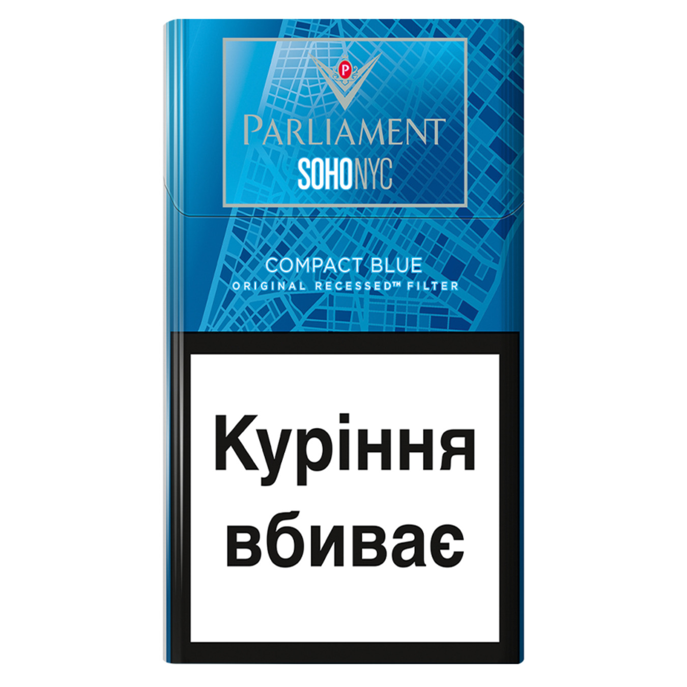 Cigarettes Parliament Soho NYC Compact Blue 20pcs (the price is without excise tax)