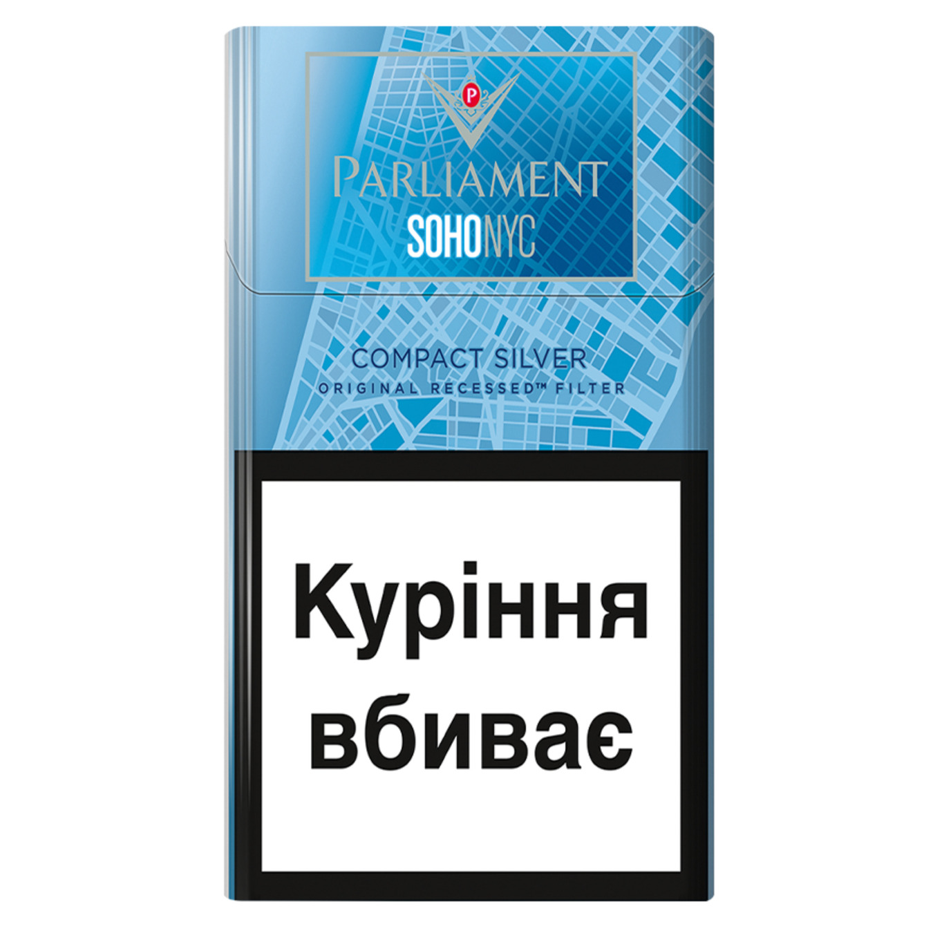Cigarettes Parliament Soho NYC Compact Silver 20pcs (the price is without excise tax)