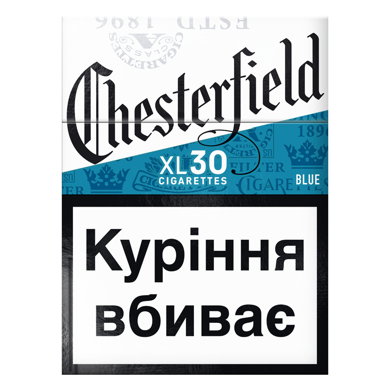 Chesterfield Blue KS cigarettes 30 pcs (the price is indicated without excise duty)