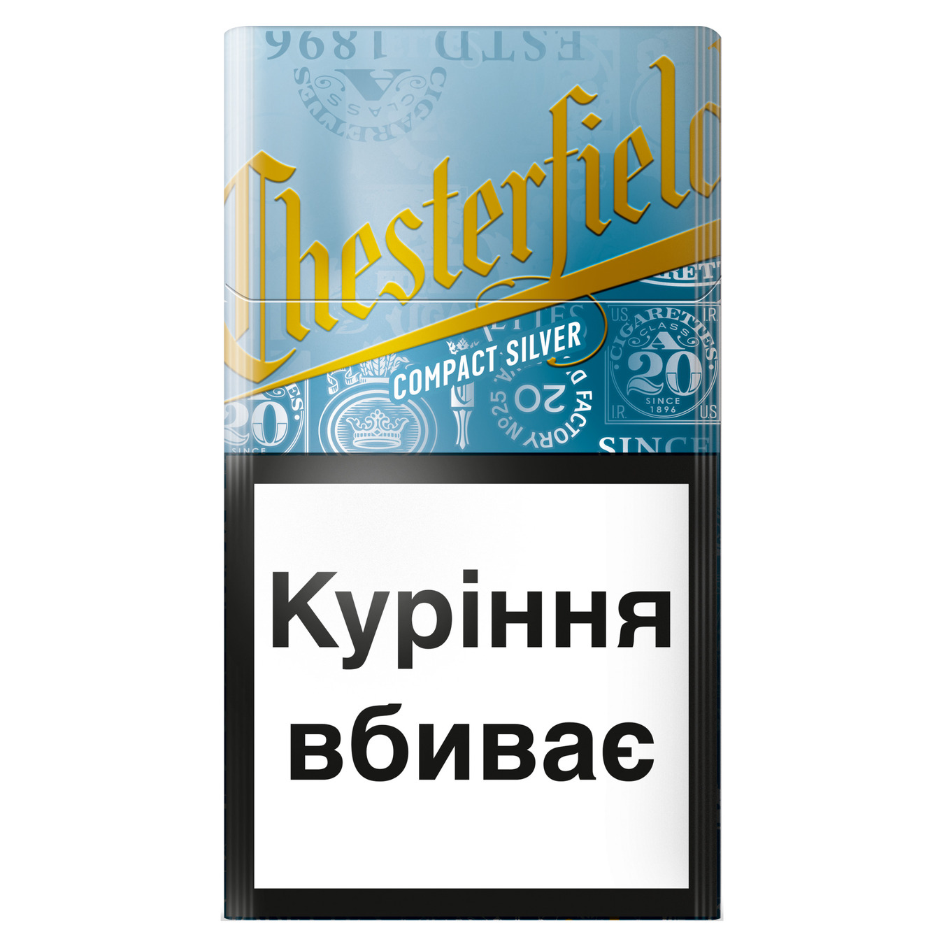 Cigarettes Chesterfield Compact Silver 20pcs (the price is indicated without excise tax)
