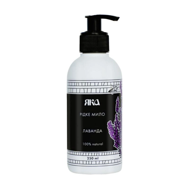 Liquid soap YAKA lavender 250 ml