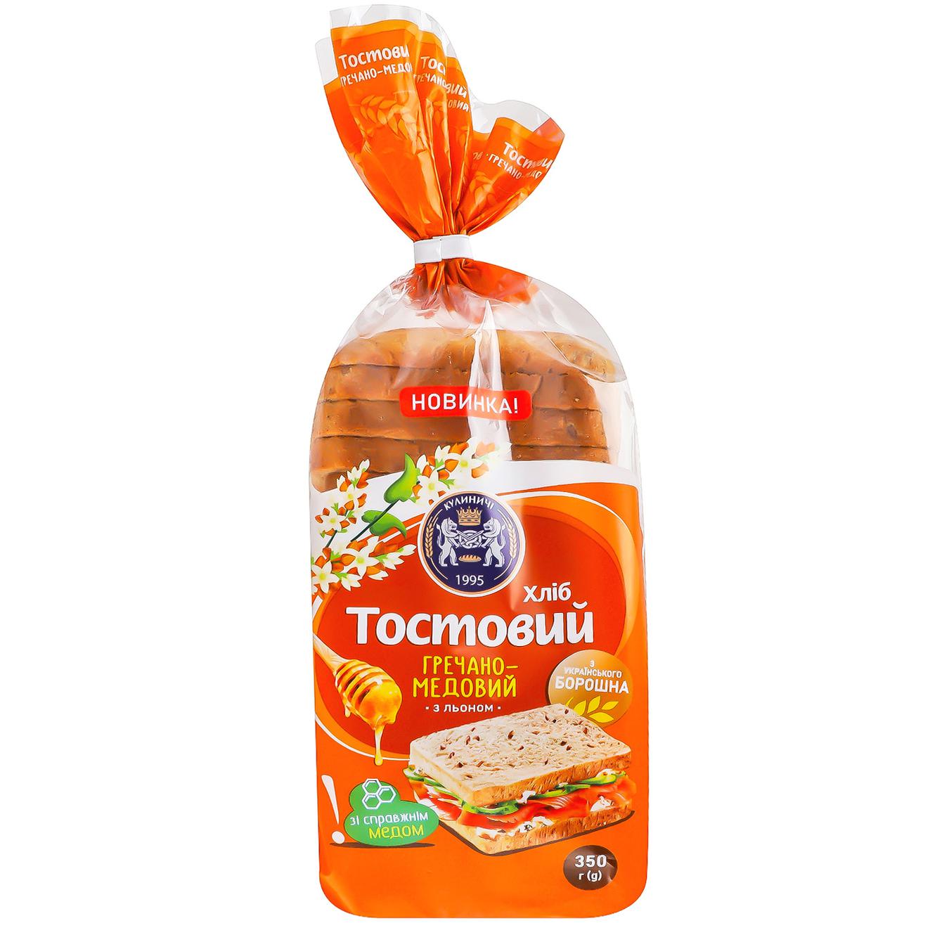 Bread Kulinichi toast buckwheat and honey 350g