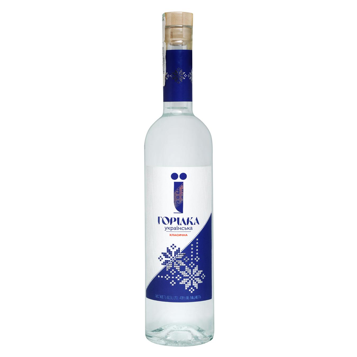 Vodka Y Classic 40% 0.5 l