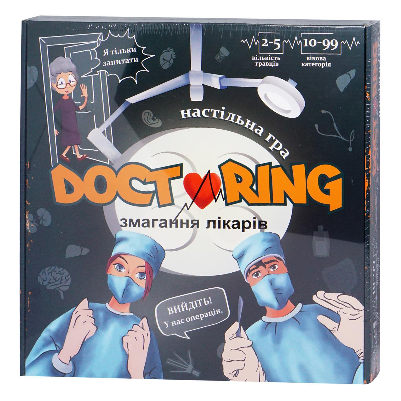 Гра настільна Strateg Doctoring - змагання лікарів в коробці 33*32*4,2 см
