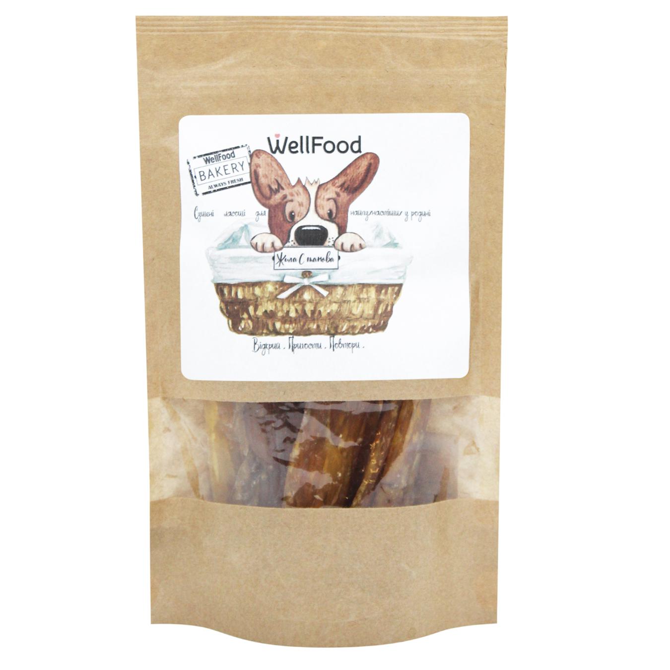 Wellfood treats for dogs beef vein dried 100g